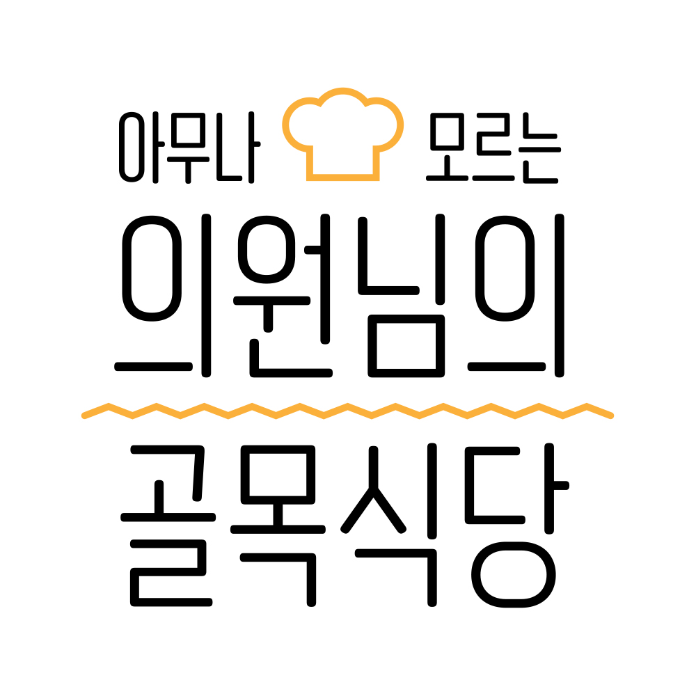 타이틀이미지